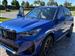 2025 BMW X1 for sale in Nokomis, Florida