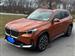 2025 BMW X1 for sale in RIDGEFIELD, Connecticut