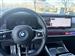 2024 BMW i7 for sale in Fulton, Maryland