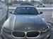 2025 BMW 3 Series for sale in Deerfield, Illinois