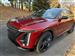 2024 Cadillac Lyriq for sale in North Potomac, Maryland