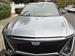 2026 Cadillac Lyriq-V for sale in Saint Helena, California