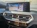 2024 BMW X3 for sale in PEMBROKE PINES, Florida