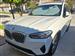2024 BMW X3 for sale in PEMBROKE PINES, Florida