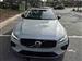 2024 Volvo S60 for sale in St. Petersburg, Florida