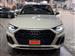 2024 Audi Q5 for sale in Chicago, Illinois