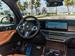 2025 BMW X7 for sale in Miami, Florida