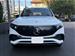 2024 Mercedes-Benz EQB for sale in North Hollywood, California