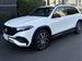 2024 Mercedes-Benz EQB for sale in North Hollywood, California