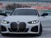 2025 BMW i4 for sale in Addison, Illinois