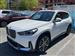 2025 BMW X1 for sale in Arlington, Virginia