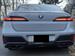 2024 BMW 7 Series for sale in Hastings Of New York, New York