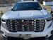 2024 GMC Acadia for sale in Commack, New York