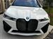 2025 BMW iX for sale in Cooper City, Florida