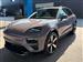 2025 Porsche Macan EV for sale in San Francisco, California