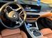 2025 BMW 4 Series for sale in Arlington, Virginia