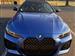 2025 BMW 4 Series for sale in Arlington, Virginia