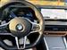 2025 BMW 4 Series for sale in Arlington, Virginia