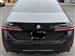 2024 BMW i5 for sale in Glen Burnie, Maryland