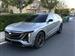 2026 Cadillac Lyriq-V for sale in Simi Valley, California