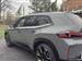 2024 BMW XM for sale in Vienna, Virginia