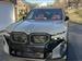 2024 BMW XM for sale in Vienna, Virginia