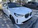 2025 BMW X3 for sale in Austin, Texas
