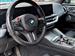 2024 BMW XM for sale in Maple Grove, Minnesota