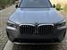 2024 BMW X3 for sale in Antioch, California