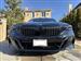 2026 BMW 5 Series for sale in Hollis hills, New York