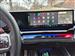 2026 BMW M5 for sale in Des Moines, Iowa