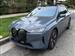 2026 BMW iX for sale in Santa Monica, California