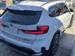 2025 BMW X1 for sale in Brooklyn, New York