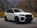 2025 BMW X5 M Competition for sale in South Jordan, Utah