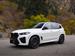 2025 BMW X5 M Competition for sale in South Jordan, Utah