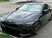 2024 BMW 8 Series for sale in Portchester, New York