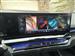 2026 BMW 5 Series for sale in Ann Arbor, Michigan