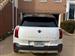 2025 MINI Countryman for sale in Springfield, Virginia