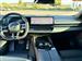 2026 BMW i5 for sale in San Diego, California