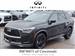 2026 Infiniti QX60 for sale in Cincinnati, Ohio