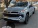 2024 Chevrolet Silverado 1500 for sale in Staten Island, New York