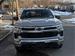 2024 Chevrolet Silverado 1500 for sale in Staten Island, New York