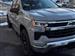 2024 Chevrolet Silverado 1500 for sale in Staten Island, New York