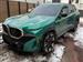 2025 BMW XM for sale in Brooklyn, New York
