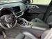 2025 BMW XM for sale in Brooklyn, New York