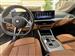 2025 BMW 3 Series for sale in Missouri City, Texas