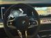 2025 BMW 7 Series for sale in Bronx, New York