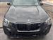 2026 BMW X5 for sale in Brooklyn, New York