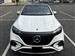 2025 Mercedes-Benz EQE for sale in Commack, New York