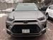 2025 Toyota Grand Highlander for sale in Westbury, New York